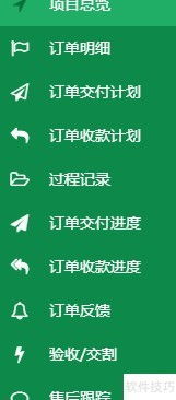 票务代理销售管理系统定制 赋能高效运营与精准营销