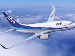 上海头等舱机票预订与差旅管理全解析 企业月结服务引领品质出行